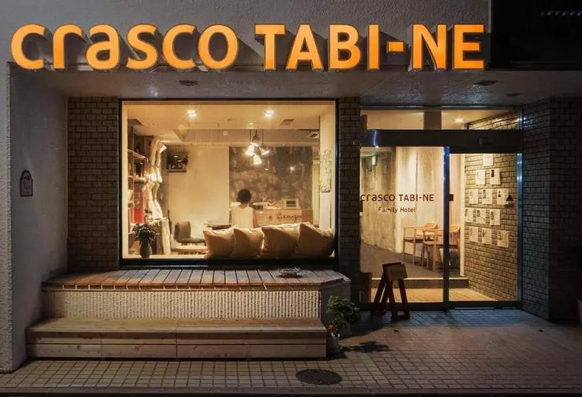 هتل Crasco Tabi Ne