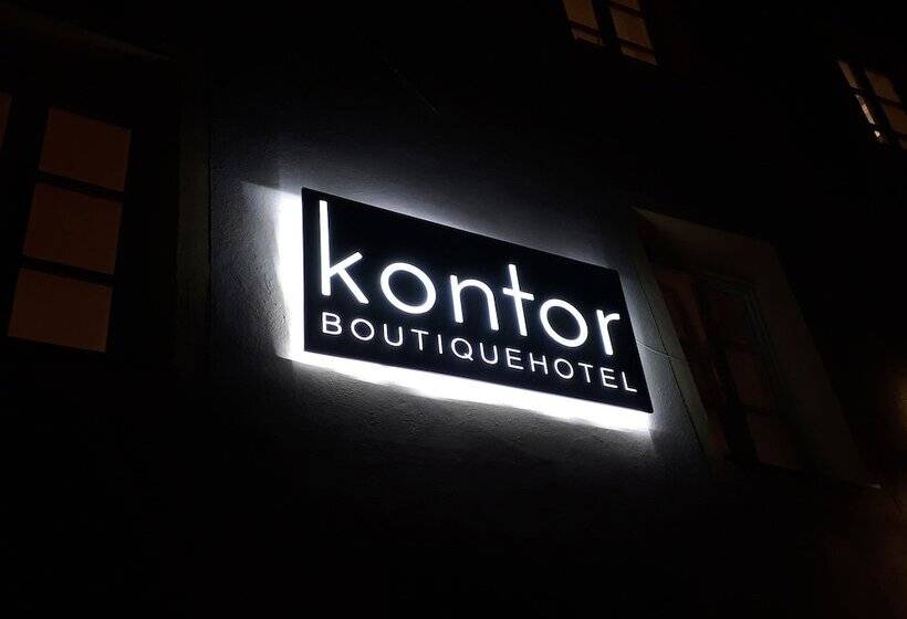 酒店 Kontor