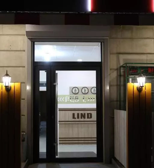 پانسیون Lind Hotel And Guest House