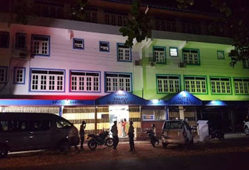 Hotel Chathuna