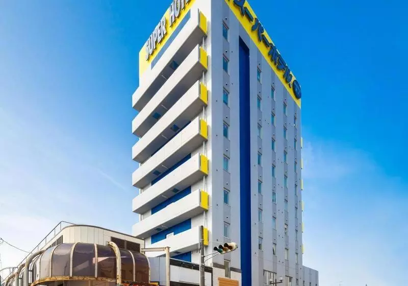 Super Hotel Towada Natural Hot Springs