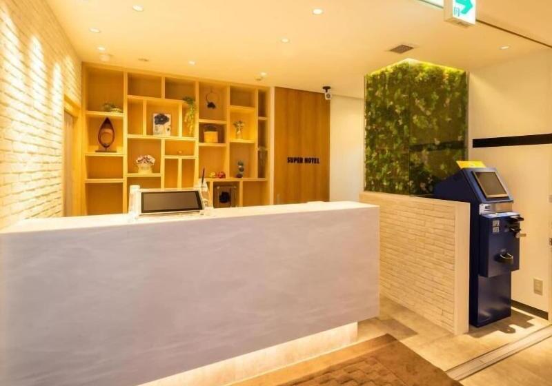 Super Hotel Towada Natural Hot Springs