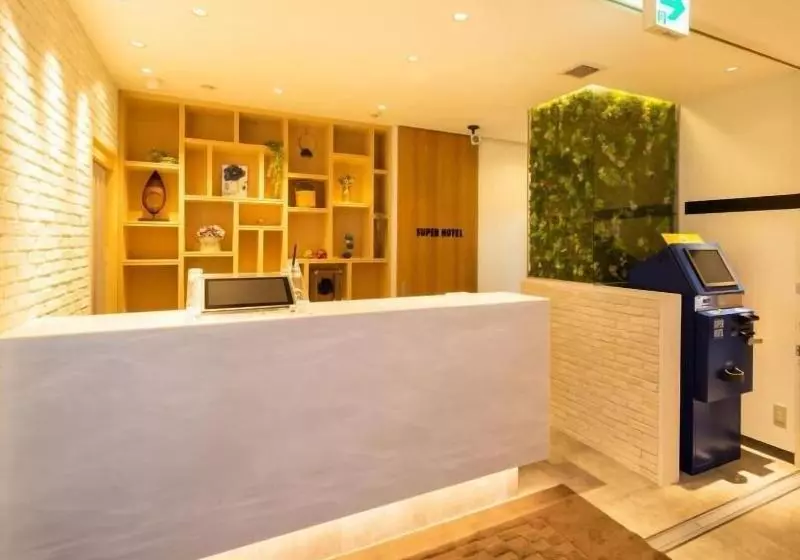 Super Hotel Towada Natural Hot Springs