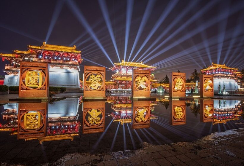 Hotel Renaissance Xi An