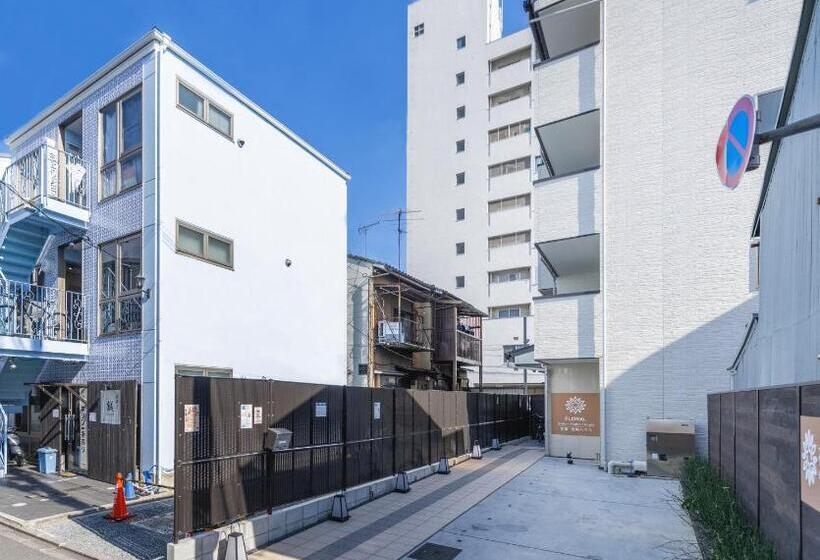 Floral Green Maple House