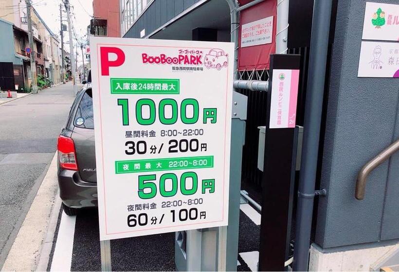 Floral Green Maple House