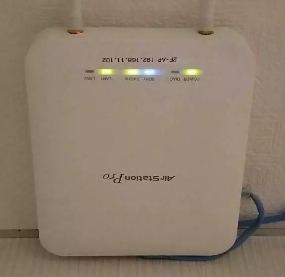 Hotelli Kawasaki Station Inn