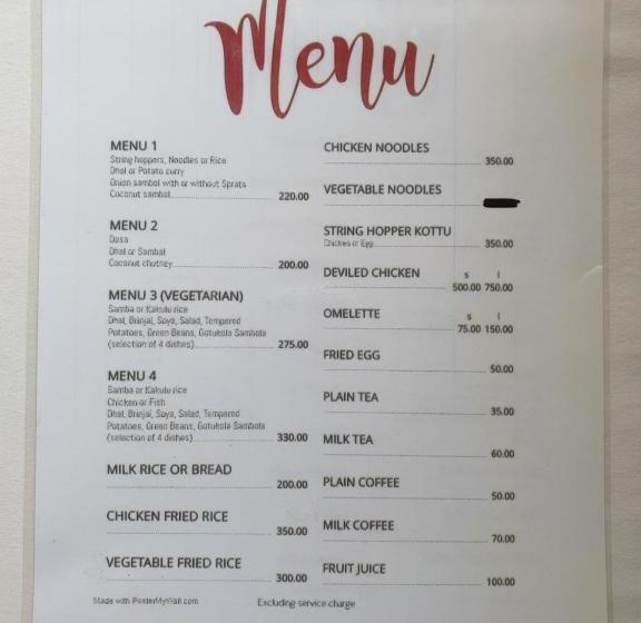 Bed and Breakfast Shiva Rest Katharagama