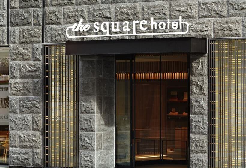 The Square Hotel Kanazawa