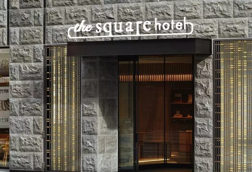 The Square Hotel Kanazawa