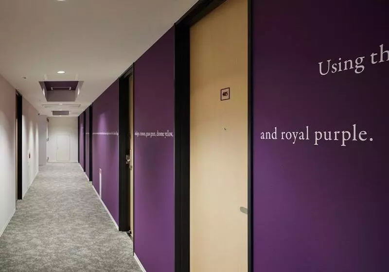 The Square Hotel Kanazawa