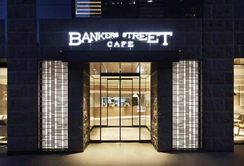 The Square Hotel Kanazawa