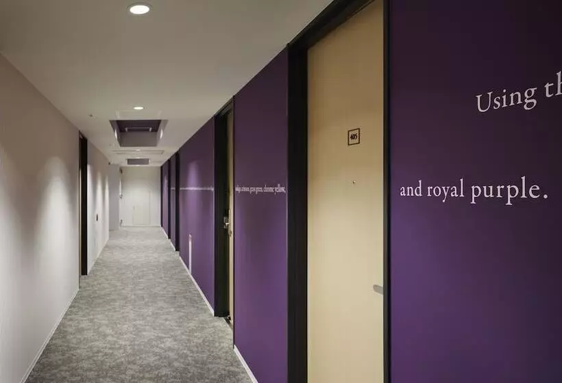 The Square Hotel Kanazawa