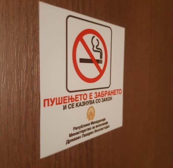 هتل Kokino Winery &