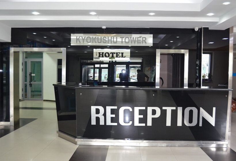 هتل Kyoyushu