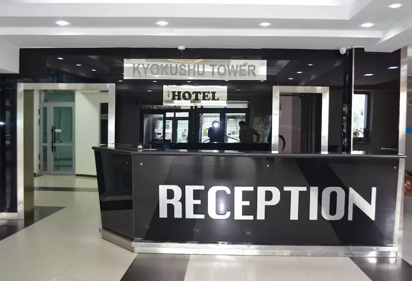 هتل Kyoyushu