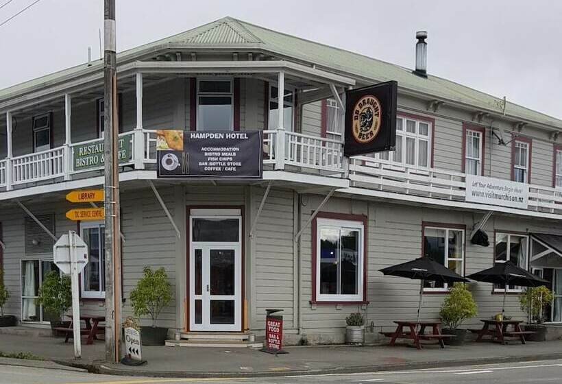 ホテル Hampden