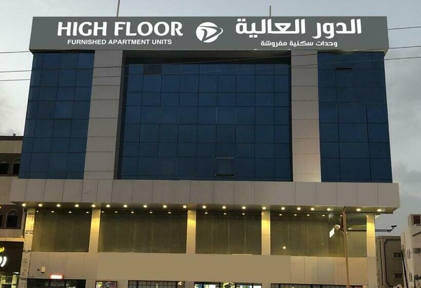 الدور العالية  للوحدات السكنية