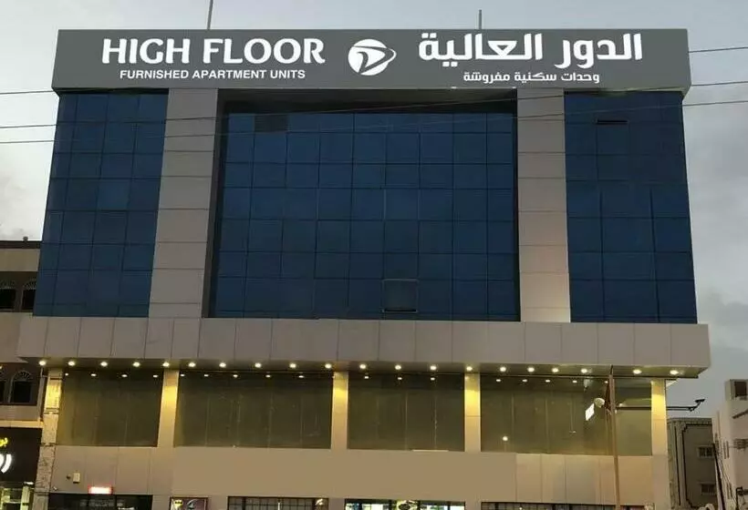 الدور العالية  للوحدات السكنية