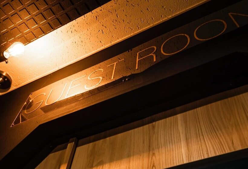 酒店 Areaone Kitaibaraki