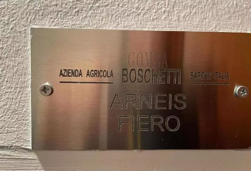 ホテル Cascina Boschetti