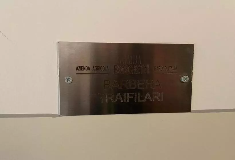 ホテル Cascina Boschetti