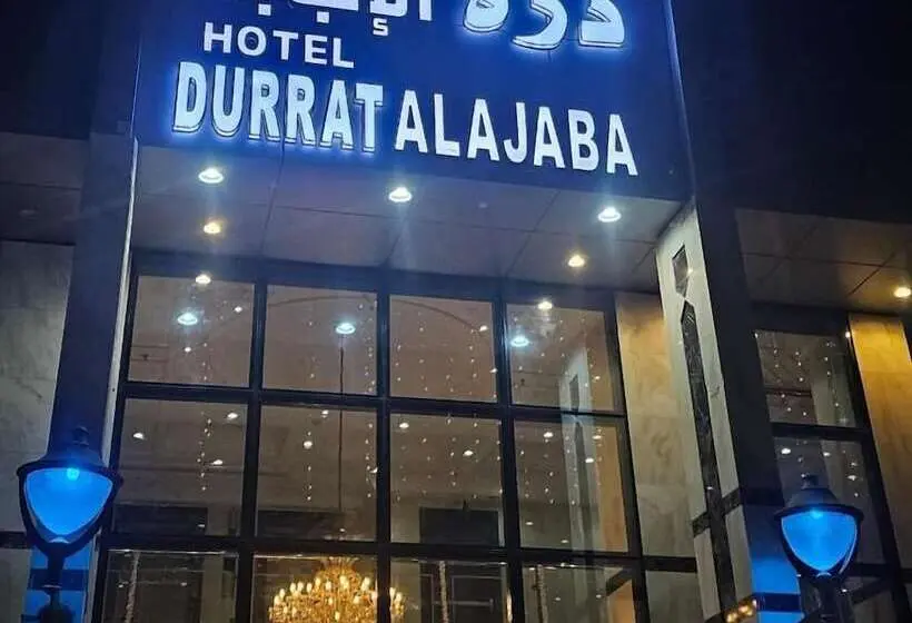 Hotelli Durrat Al Ijaba
