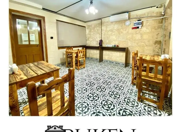 هتل Ruken Hanim Konagi