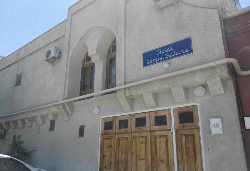 Mosque Baland B&b