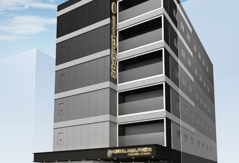 ホテル Hulaton Fukuokahakata