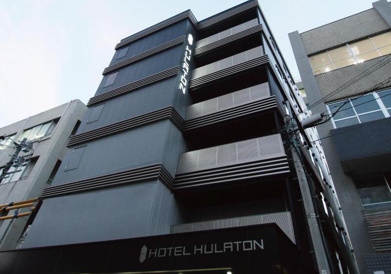 ホテル Hulaton Fukuokahakata
