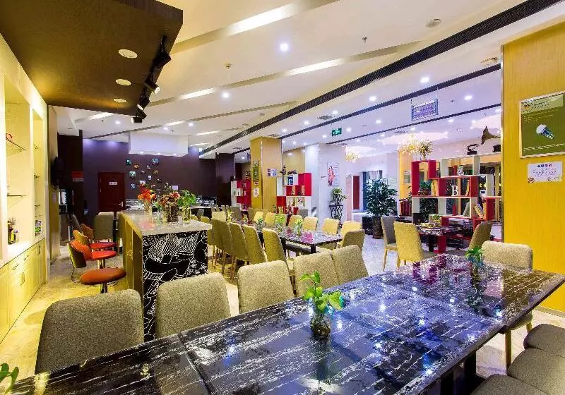 ホテル Ibis Lanzhou Hitech Dev Zone