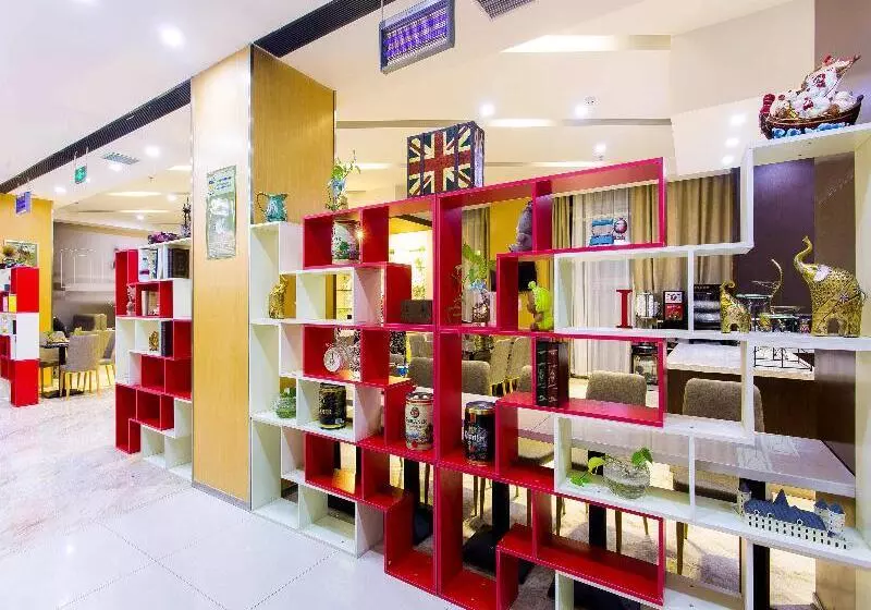 ホテル Ibis Lanzhou Hitech Dev Zone