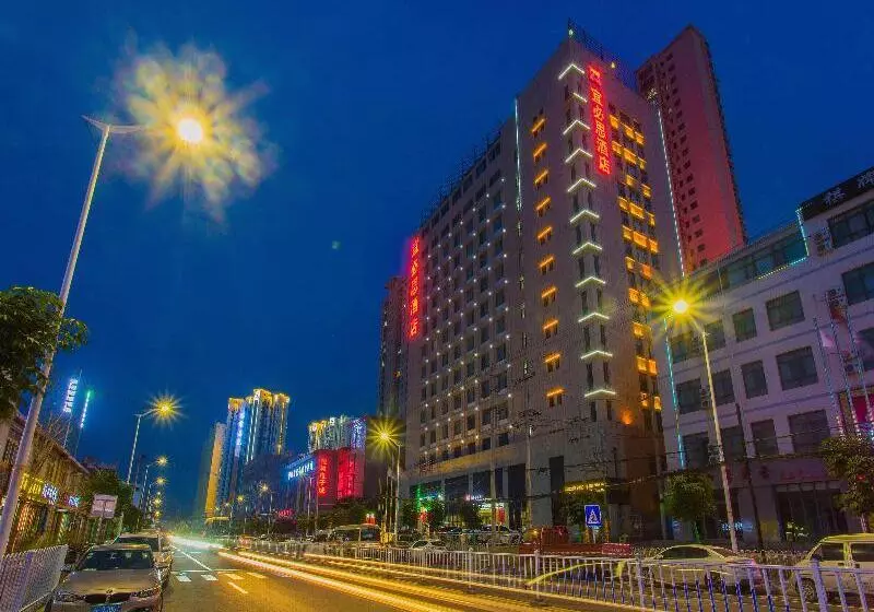 ホテル Ibis Lanzhou Hitech Dev Zone