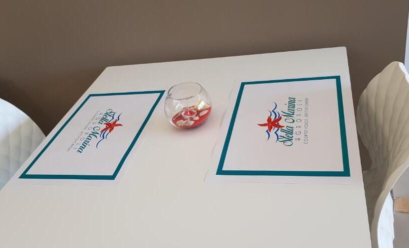 فندق Stella Marina Agropoli