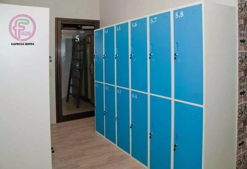 Hôtel Fixon Capsule