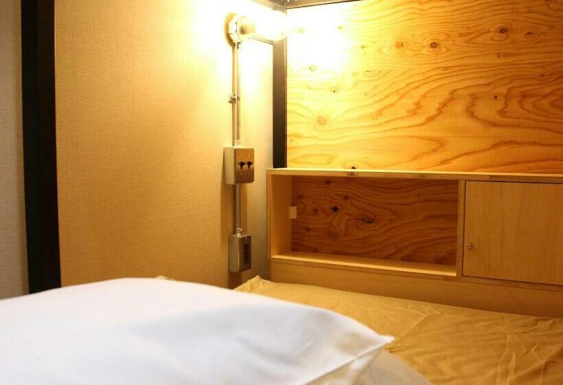 Pensão Guesthouse Ushiyado