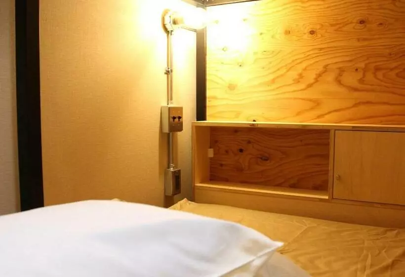 Majatalo Guesthouse Ushiyado