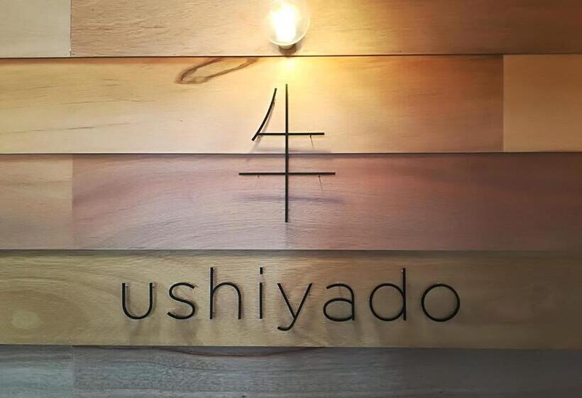 Pensão Guesthouse Ushiyado
