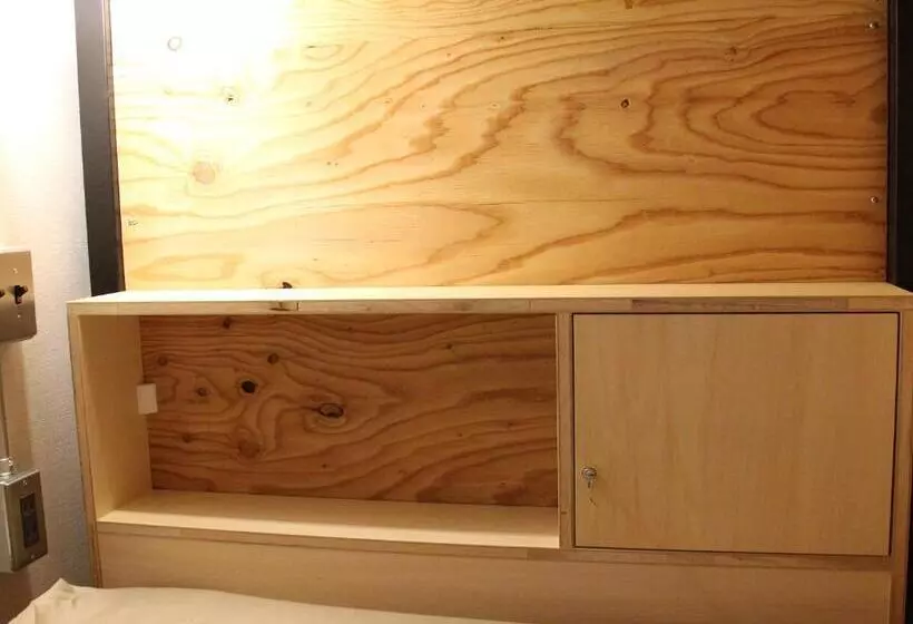 Majatalo Guesthouse Ushiyado