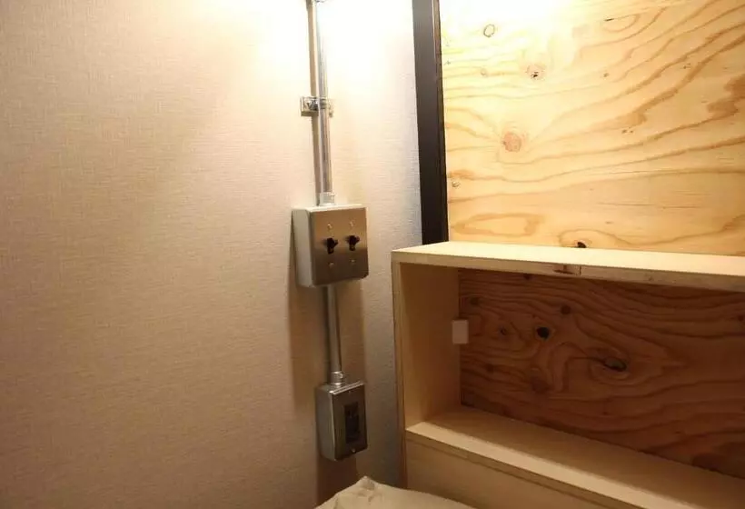 Majatalo Guesthouse Ushiyado