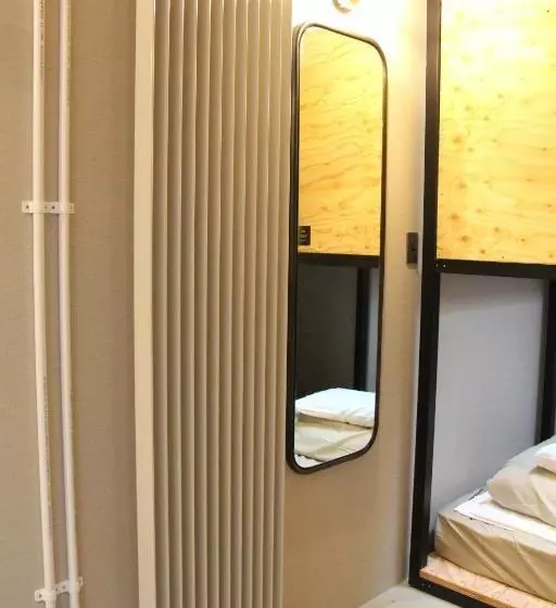 Majatalo Guesthouse Ushiyado