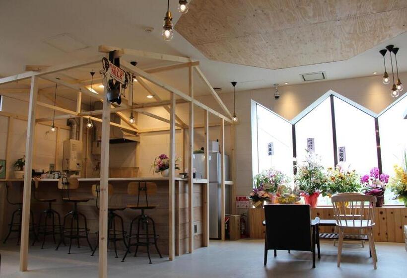 Pensão Guesthouse Ushiyado