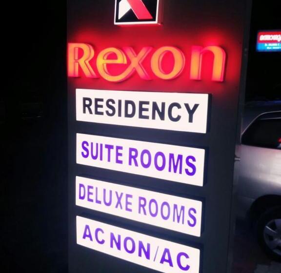 בית מלון כפרי Rexon Residency