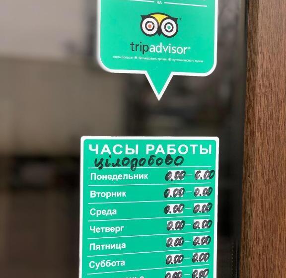 Hotelli Zhuliany City