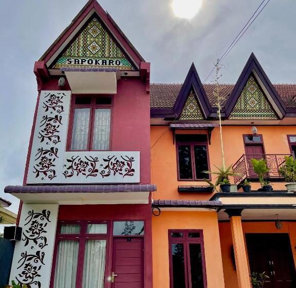 פנסיון Sapo Karo Rest House