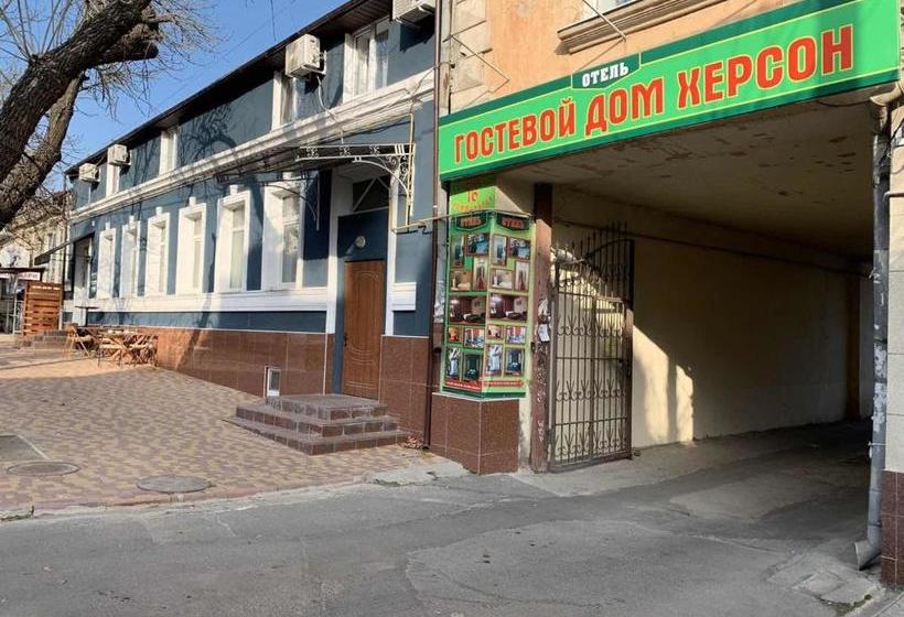 Pensione Guest House Kherson