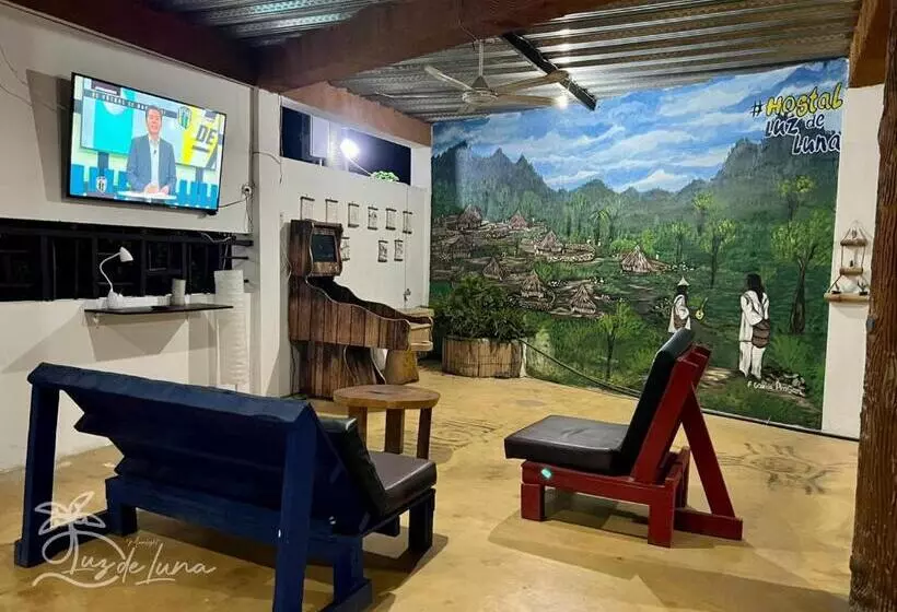 ペンション Hostal Luz De Luna