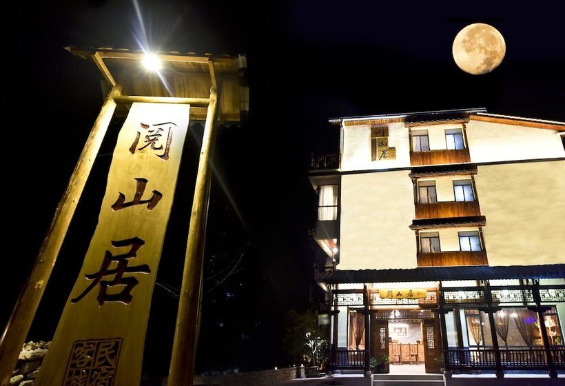 Pension Mountain For Inn