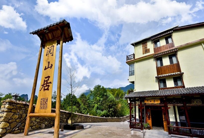 Pension Mountain For Inn